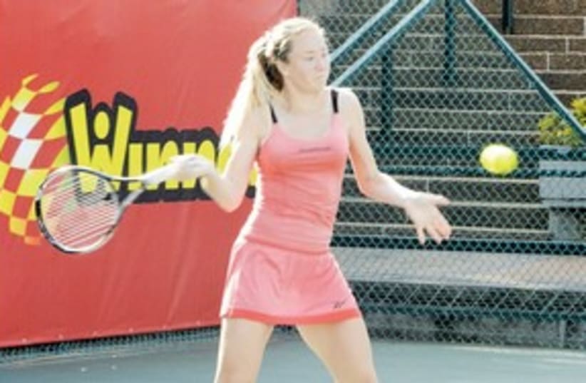 Julia Glushko 311 (photo credit: (Israel Tennis Association))