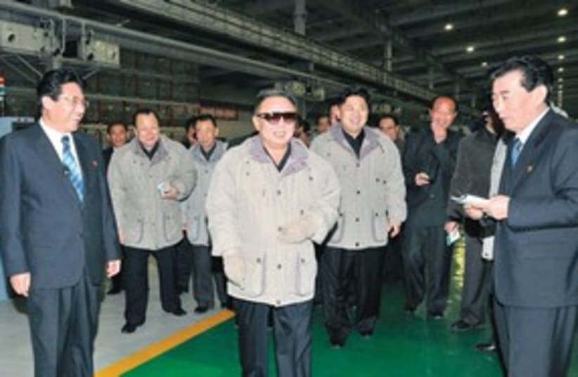 Kim Jong Il 311 (photo credit: REUTERS)