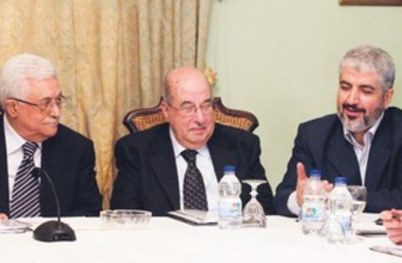 Abbas (L), Zanoun (C), Mashaal (R)_311 (photo credit: Reuters)