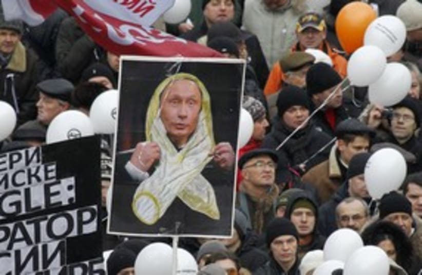 Protesters in Moscow 311 R (photo credit: REUTERS/Denis Sinyakov)