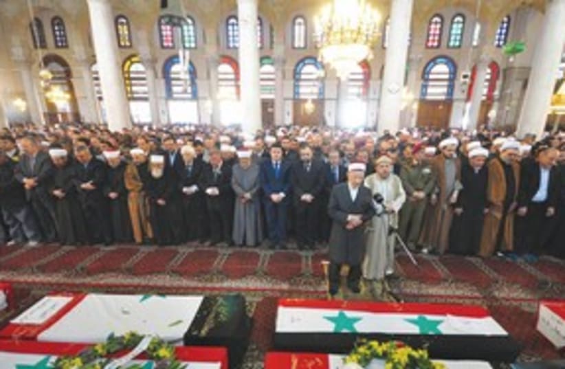 Syria funeral 311 (photo credit: SANA/Reuters)