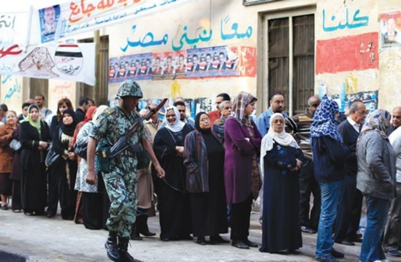 Egyptian elections 521 (photo credit: Reuters/Ahmed Jadallah)