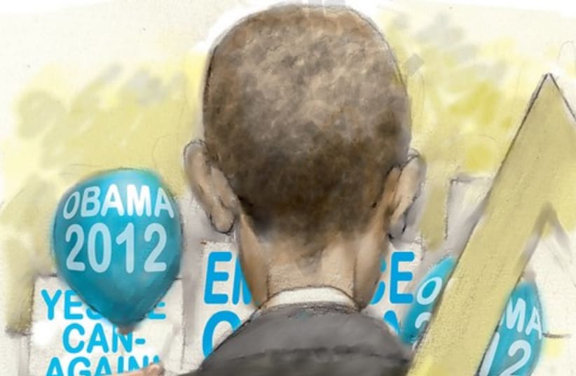 Obama cartoon 521 (photo credit: Avi Katz)
