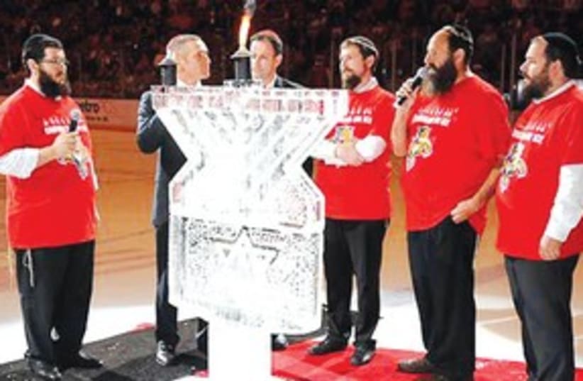 Chabad hockey florida panthers Hanukka 311 (photo credit: Courtesy of Eliyahu Federman)