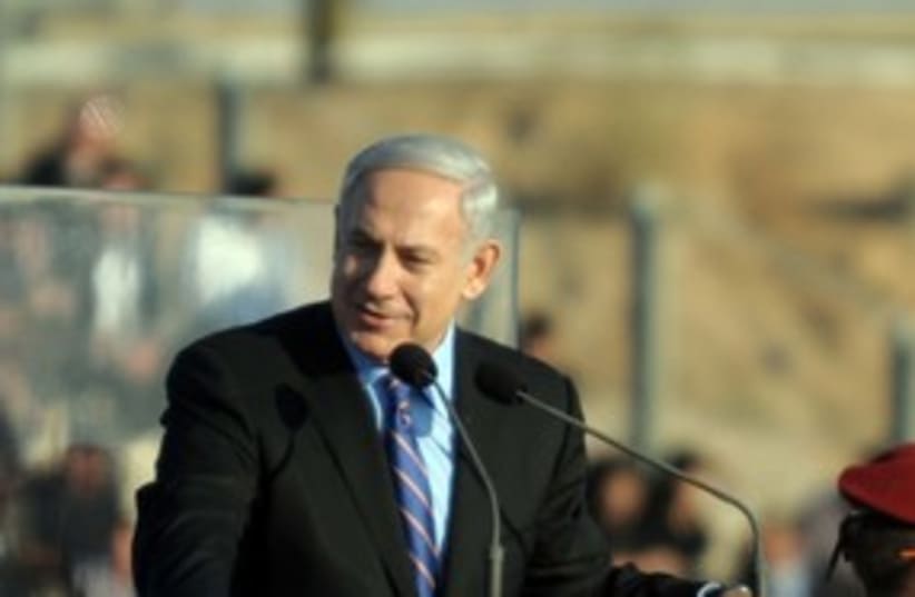 Netanyahu 311 (photo credit: Avi Ohayon/GPO)