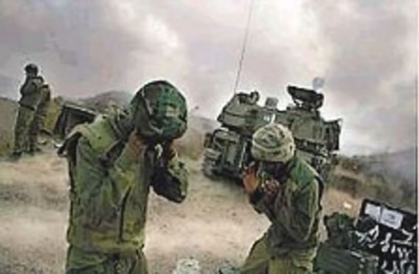 IDF artillery 224.88 (photo credit: AP [file])