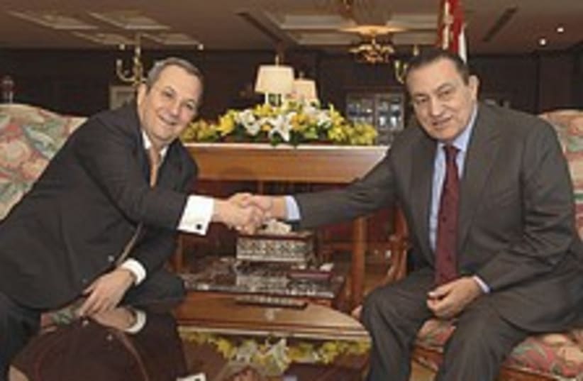 Mubarak Barak 224.88 (photo credit: AP)