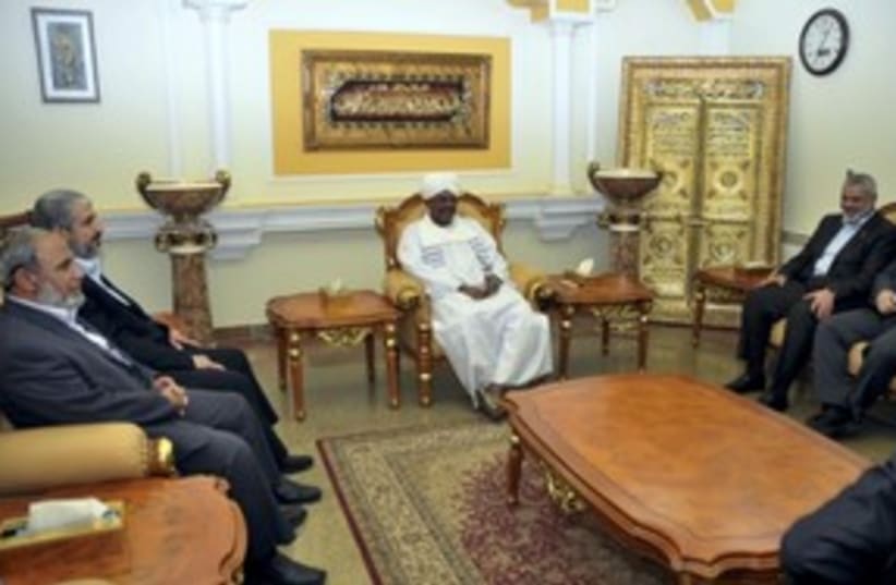 Bashir, Zahar, Mashaal, Haniyeh_150 (photo credit: Reuters)