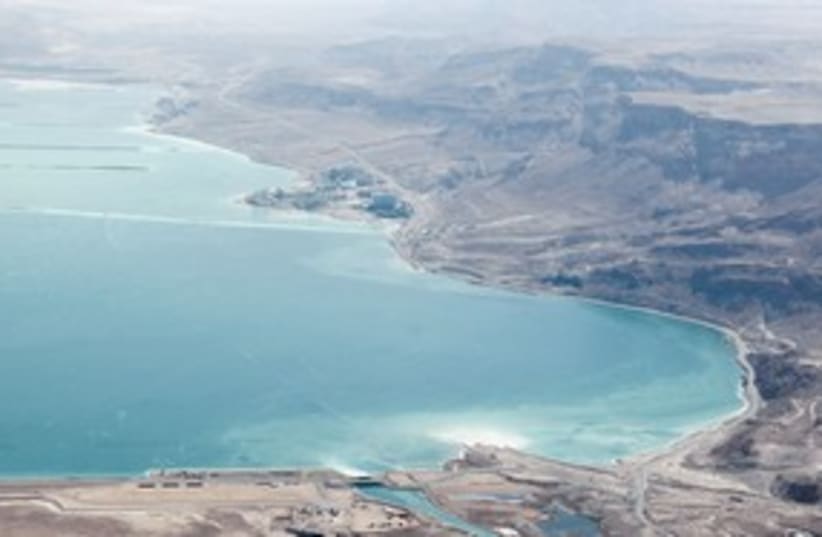 The Dead Sea 311 (photo credit: Marc Israel Sellem)