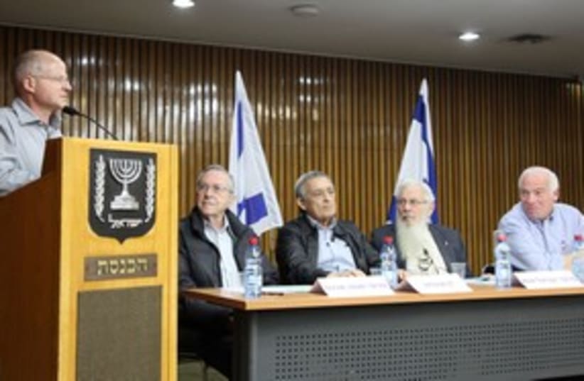 Noam Schalit at Knesset Forum_311 (photo credit: Marc Israel Sellem)