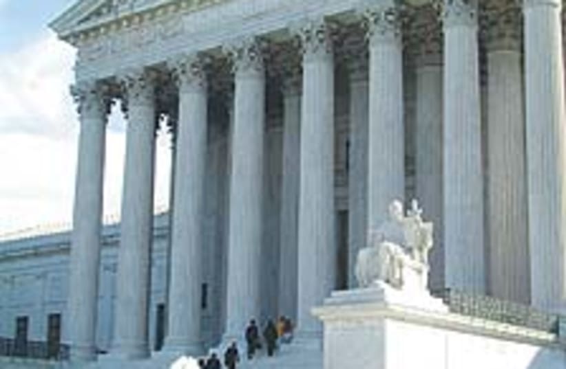 us supreme court 88 224 (photo credit: )