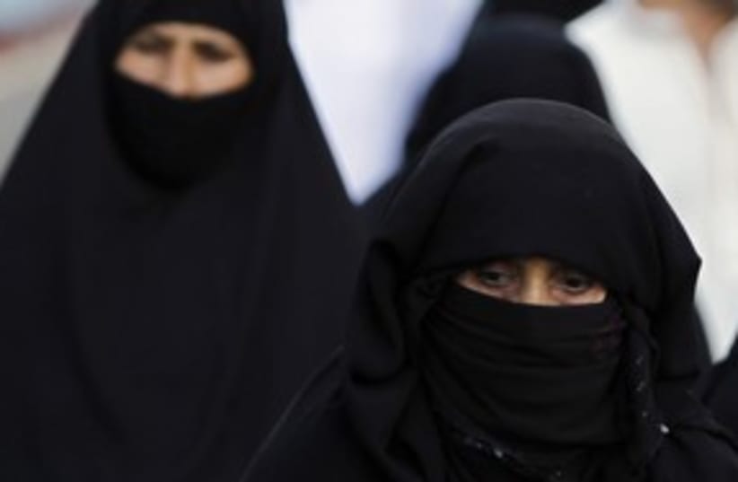 Muslim women all covered up 311 (photo credit: REUTERS)