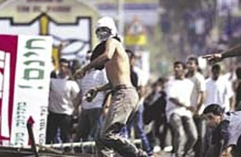 2000 riots 224.88 (photo credit: AP)