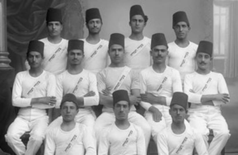 The Yemenite young Mizrach sports team 311  (photo credit: Lavon Institute)