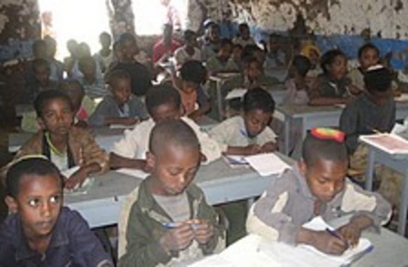 Ethiopian schoolchildren (photo credit: Courtesy )