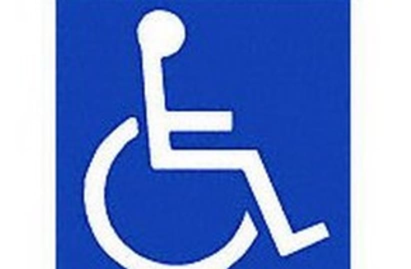 Handicapped sign 311 (photo credit: courtesy)