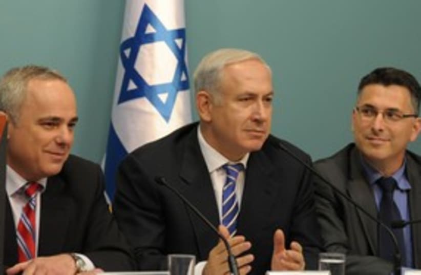 Steinitz (L), Netanyahu, Sa'ar at edu. press conference_311 (photo credit: Moshe Milner/GPO)