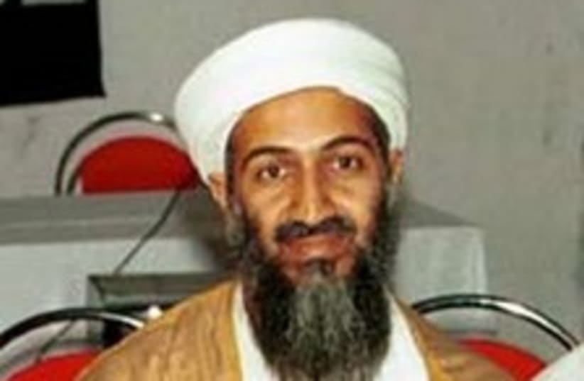 Bin Laden (photo credit: AP [file])