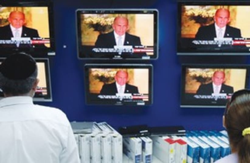 Tommy Lapid TV shopping 311 (photo credit: Courtesy)