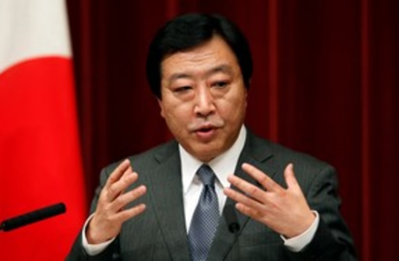 Japanese Prime Minister Yoshihiko Noda  311 R (photo credit: REUTERS/Kim Kyung)
