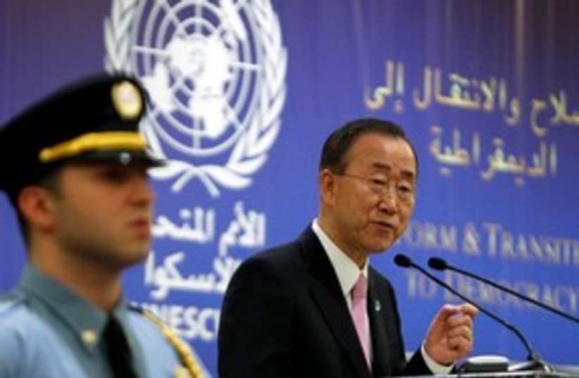 Ban Ki-moon in Lebanon 311 (photo credit: REUTERS)