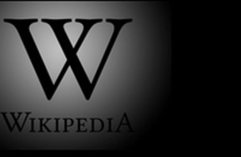 Wikipedia blackout 311 (photo credit: Wikipedia)