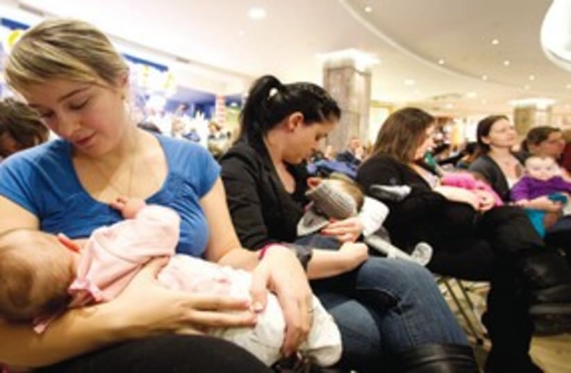Breast-feeding 311 (photo credit: Reuters)