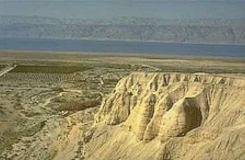Negev great 224.88 (photo credit: Ministry of Foreign Affairs)