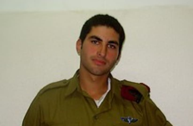 Tamir Nebuani 224.88 (photo credit: IDF)