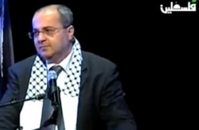 MK Ahmed Tibi at PA event 311 (photo credit: Courtesy of PMW)