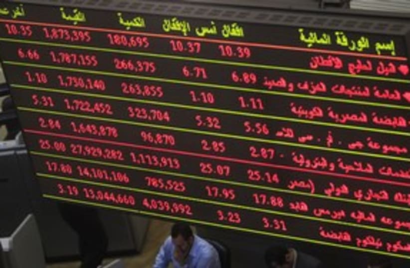 Egyptian stock exchange 311 (photo credit: REUTERS)