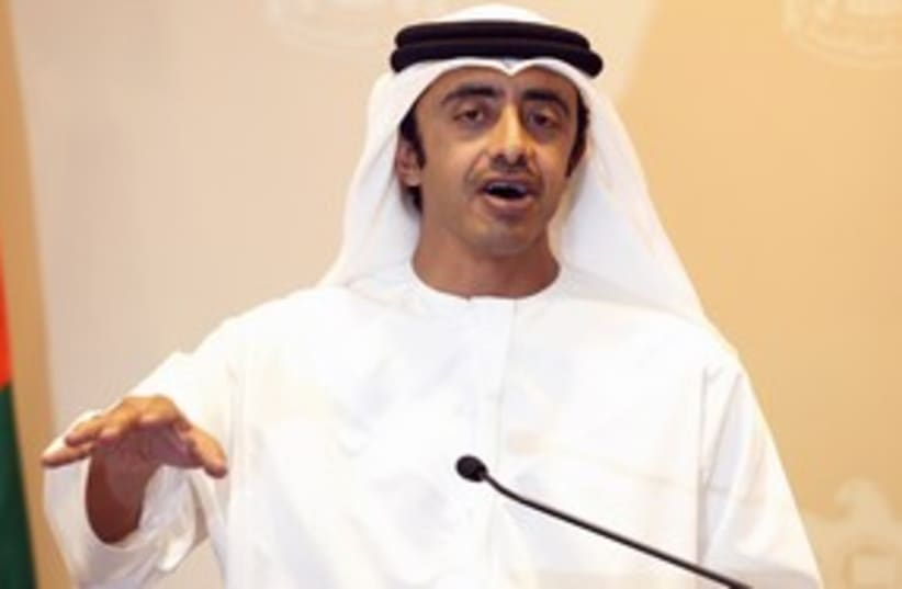 UAE FM Sheikh Abdullah bin Zayed al-Nahayan R 311 (photo credit: REUTERS)