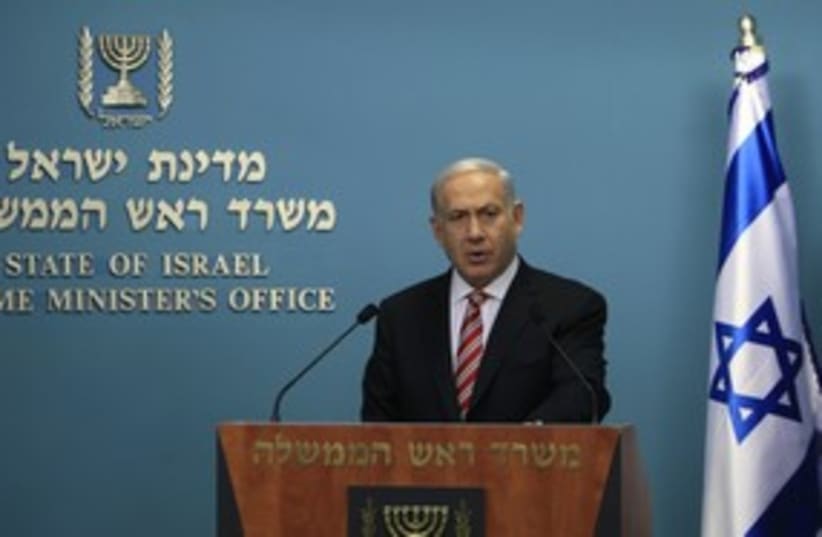 Prime Minister Binyamin Netanyahu at PMO 311 (R) (photo credit: Ronen Zvulun / Reuters)