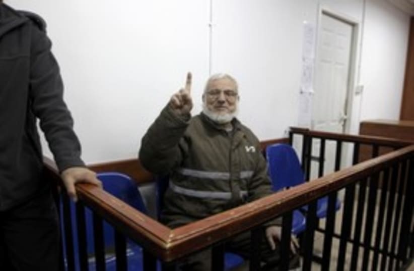 Hamas official Dweik in military court_311 (photo credit: Reuters)