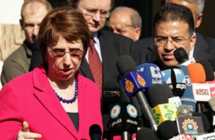 EU foreign policy chief Catherine Ashton in Gaza 311 (R) (photo credit: REUTERS/ Mohammed Salem)