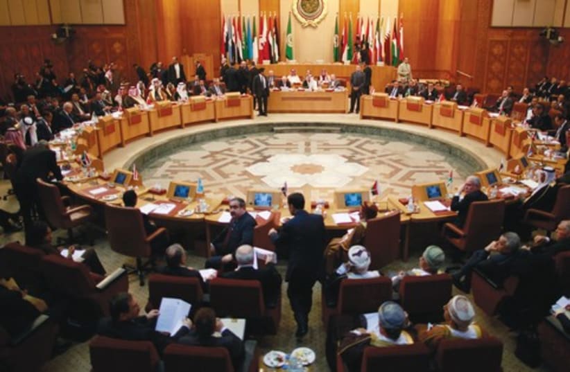 Arab League headquarters in Cairo 521 (photo credit: REUTERS)
