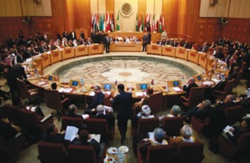 Arab League headquarters in Cairo 370 (photo credit: REUTERS)