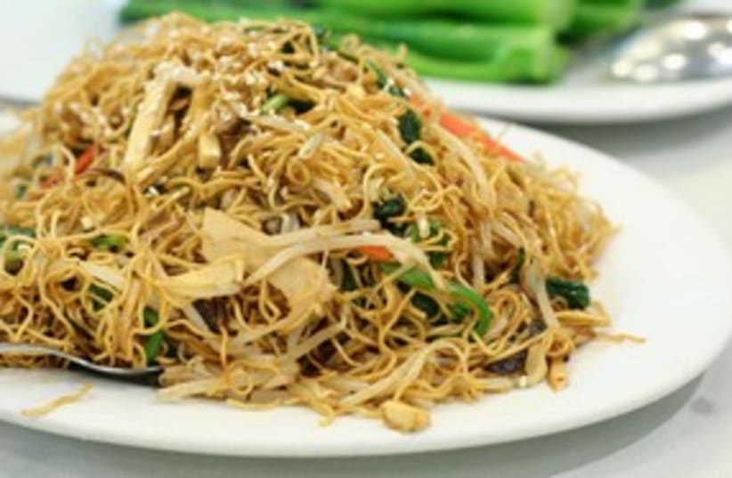 Sichuan Noodles 311 (photo credit: Laura Frankel)