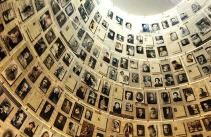 Hall of Names at Yad Vashem 390 (photo credit: REUTERS)