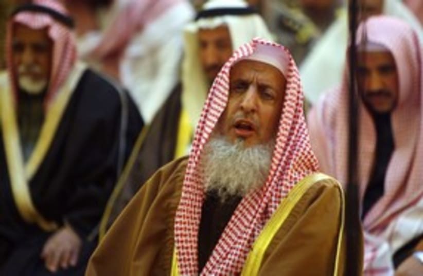 Saudi Grand Mufti Abdel Aziz Al Sheikh_311 (photo credit: Reuters)