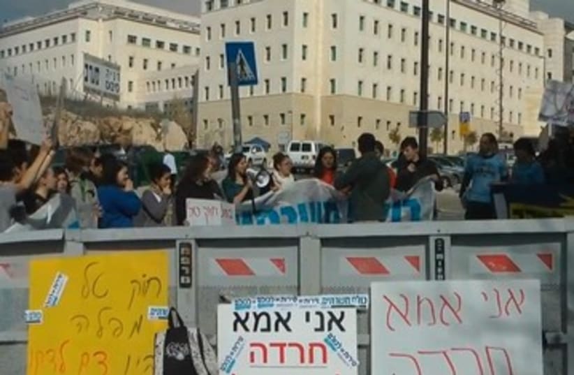 Tal Law Protest 311 (photo credit: YouTube Screenshot)