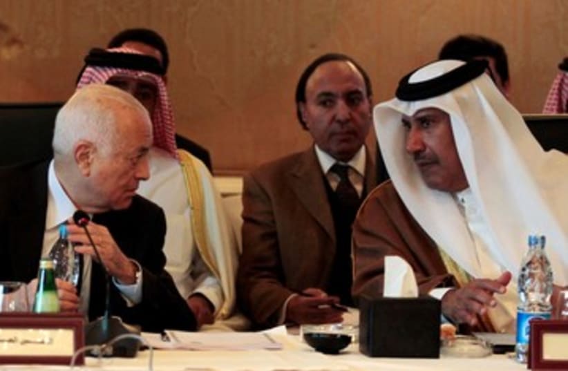  Arab League Sec.-Gen. Elaraby with Qatari FM Jassim  390 (photo credit: REUTERS)