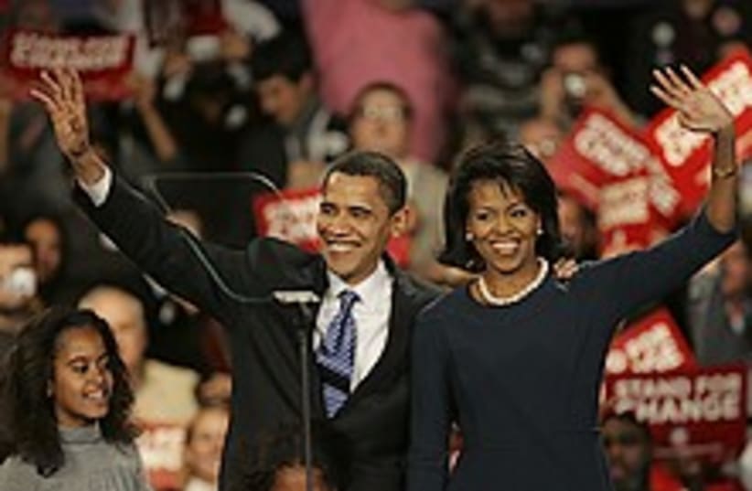 obama victory 224.88 (photo credit: )