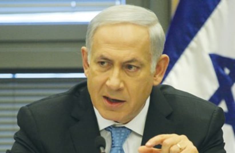PRIME MINISTER Binyamin Netanyahu 390 (photo credit: Marc Israel Sellem/The Jerusalem Post)
