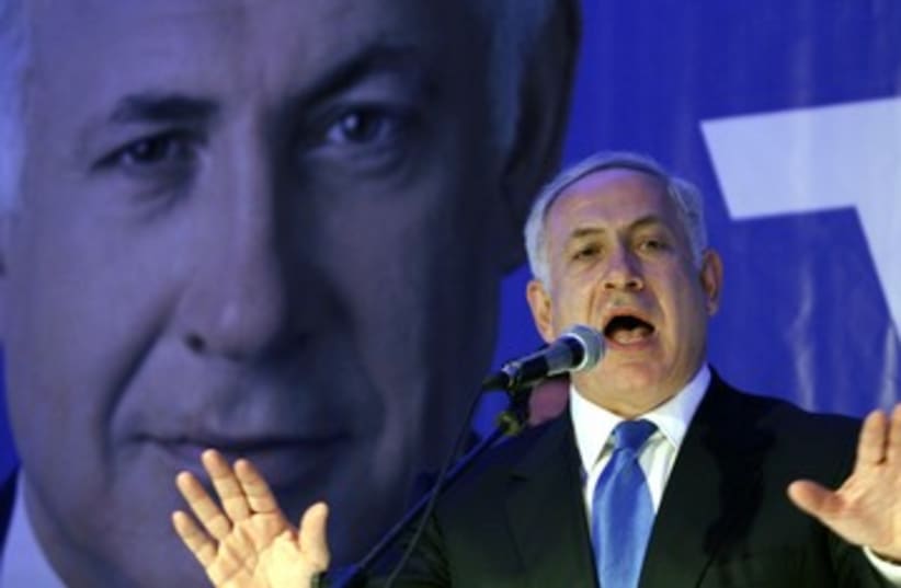 Netanyahu Likud 390 (photo credit: REUTERS)