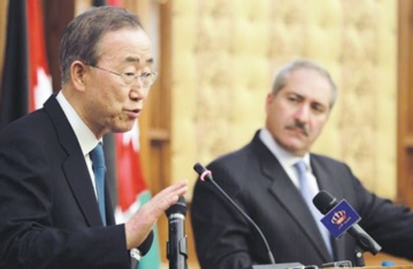 Ban Ki-moon in Jordan, Nasser Judeh_390 (photo credit: Reuters)