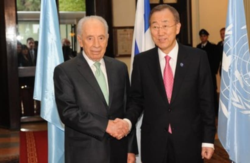 UN Ban ki-moon and Shimon Peres 390  (photo credit: Mark Neyman / GPO)