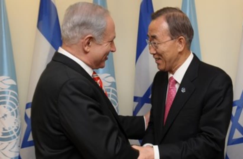 PM Binyamin Netanyahu with UN SG Ban Ki-Moon 390 (photo credit: Moshe Milner/GPO)