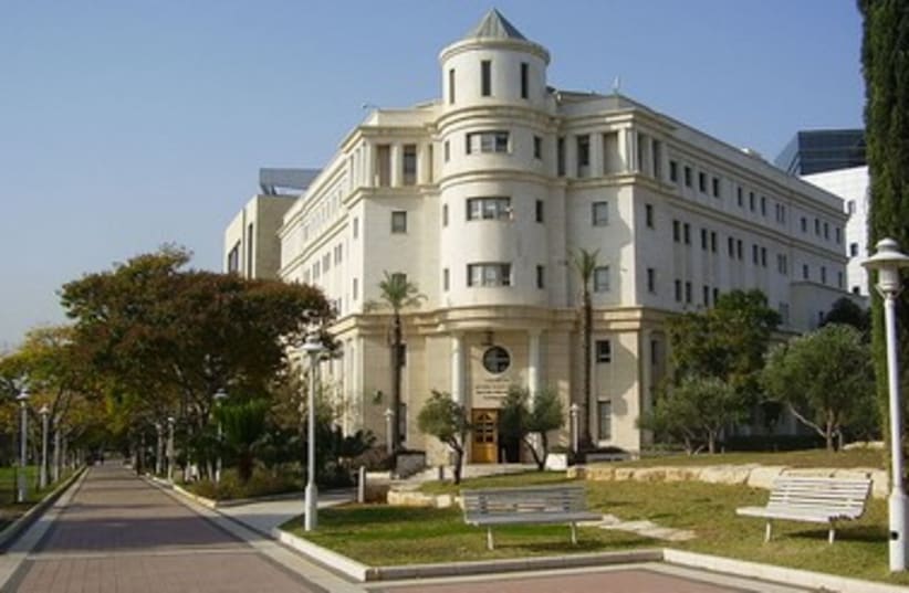 Psychology building in Bar-Ilan University 390 (photo credit: Avishai Teicher via the PikiWiki - Israel free ima)