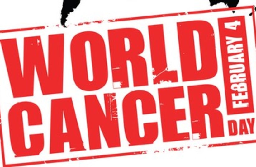 INTERNATIONAL CANCER DAY 390 (photo credit: Thinkstock)